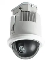 Camera IP VG5-7230-CPT5 Bosch PTZ 2MP