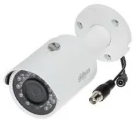 HAC-HFW1200SP Camera HDCVI DAHUA 2.0 giá rẻ nhất
