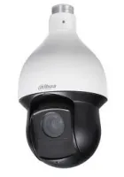 SD6C220T-HN Camera 2.0 HD DAHUA quay quét xoay 360 độ Nhận diện khuôn mặt