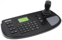 Bàn điều khiển DS-1200KI Hikvision cho Camera IP PTZ