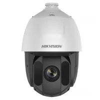 Camera DS-2AE5225TI-A Hikvision quay quét PTZ 2MP