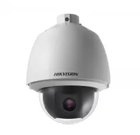 Camera DS-2AE5232T-A Hikvision quay quét PTZ 2MP