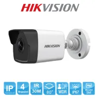 Camera IP DS-2CD1043G0E-IF Hikvision trụ 4MP