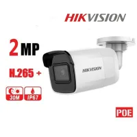 Camera IP DS-2CD2021G1-I Hikvision 2MP
