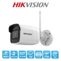 Camera IP DS-2CD2021G1-IW Hikvision 2MP Wifi