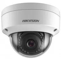 Camera IP DS-2CD2121G0-IS Hikvision 2MP