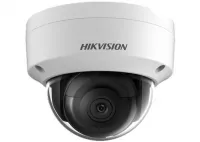 Camera IP bán cầu DS-2CD2123G0-I Hikvision EXIR Dome 2MP