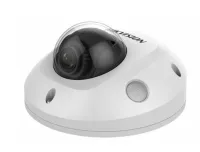 Camera IP bán cầu DS-2CD2543G0-I Hikvision EXIR Dome 4MP
