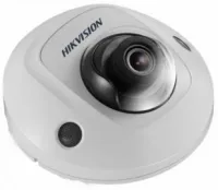 Camera IP bán cầu DS-2CD2543G0-IS Hikvision EXIR Dome 4MP