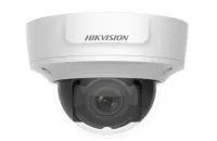Camera IP bán cầu DS-2CD2721G0-I Hikvision Dome 2MP