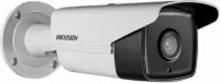 Camera IP trụ DS-2CD4A26FWD-IZH Hikvision bullet ngoài trời 2MP chống ngược sáng