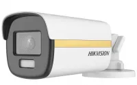 Camera DS-2CE12DF3T-FS Hikvision trụ 2MP có màu ban đêm