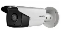 Camera DS-2CE16C0T-IT3 Hikvision HD-TVI trụ bullet ngoài trời 1MP