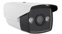 Camera HD trụ DS-2CE16D0T-WL5 Hikvision bullet ngoài trời 2MP