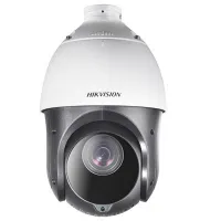Camera quay quét IP DS-2DE4425IW-DE(D) Hikvision 4MP PTZ