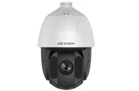 Camera IP DS-2DE5225IW Hikvision quay quét PTZ 2MP