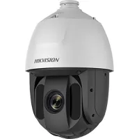 Camera IP DS-2DE5232IW-AE(B) Hikvision 2MP quay quét PTZ