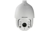Camera IP DS-2DE7232IW-AE Hikvision 2MP quay quét PTZ