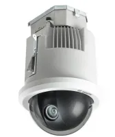 Camera IP NDP-7512-Z30C Bosch PTZ 2MP