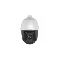 Camera IP SH-VT6336IW-AE Hikvision quay quét PTZ 2MP