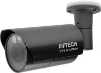 AVM552FP Camera IP HD giám sát AVTECH giá rẻ nhất