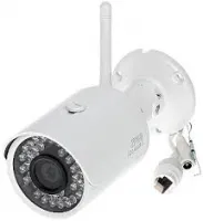 IPC-HFW1200SP-W Camera IP HD DAHUA 2.0 giá rẻ nhất