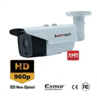 STC-516G  Camera HD giám sát SAMTECH giá rẻ nhất 