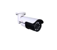 Camera IP HD SAMTECH STN-7208 giá rẻ nhất