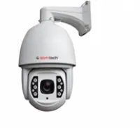 STZ-7850 IPC Camera IP HD SAMTECH quay xoay 360 độ giá rẻ nhất